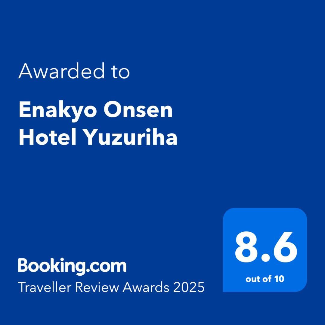 Enakyo Onsen Hotel Yuzuriha Экстерьер фото
