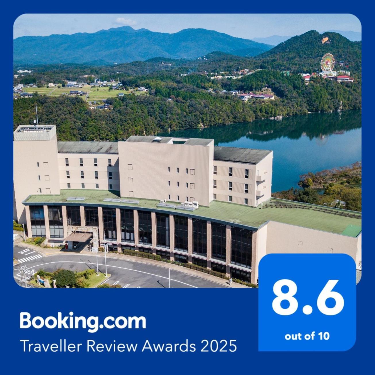 Enakyo Onsen Hotel Yuzuriha Экстерьер фото